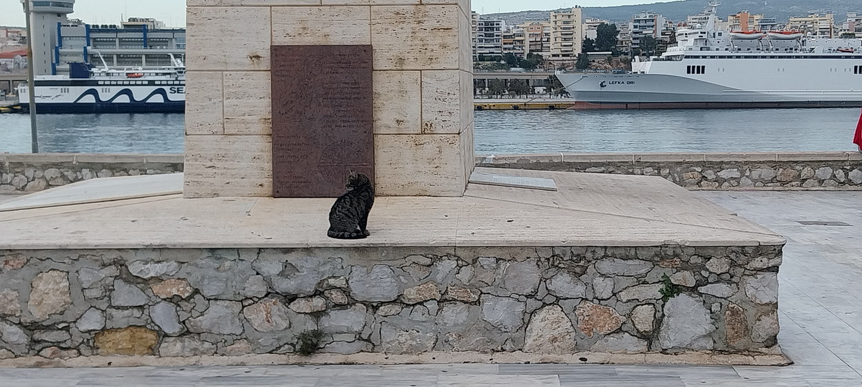 Πειραιάς 26 Δεκεμβρίου 2023